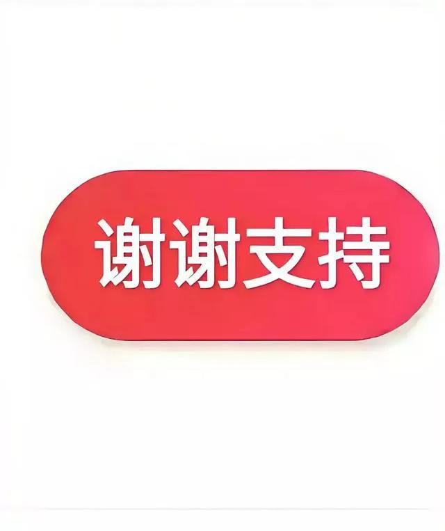 开发色情app多少钱