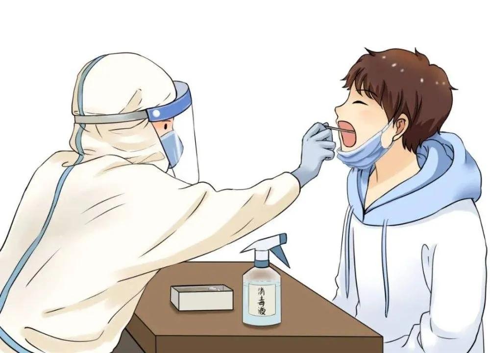 广州市为什么还要验核酸 广州市为什么还要验核酸