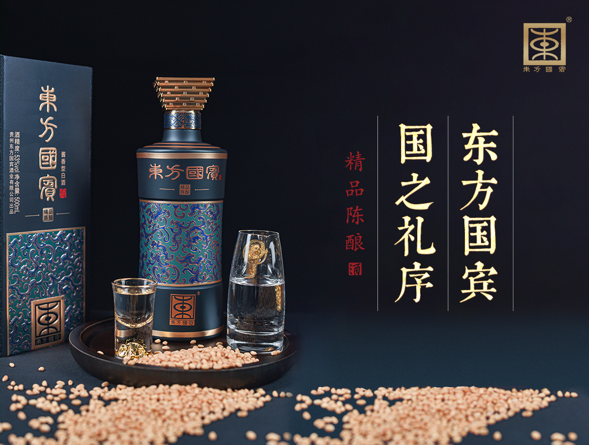 无锡市白酒厂地址在哪里