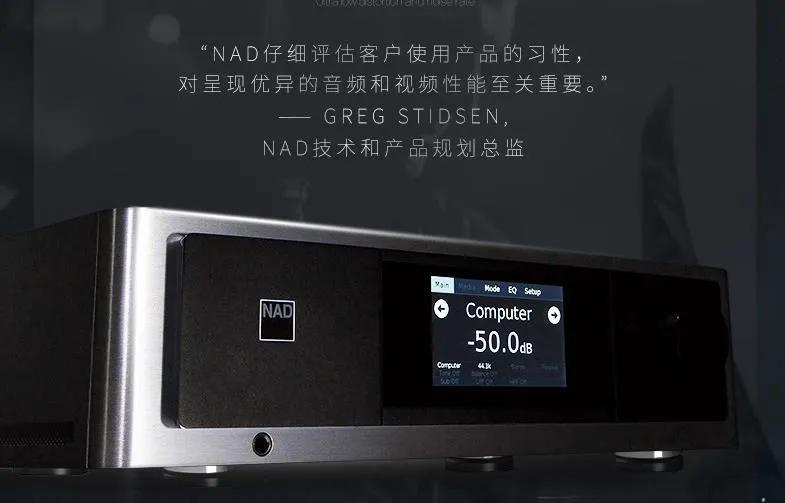 功放功放机十大名牌排行