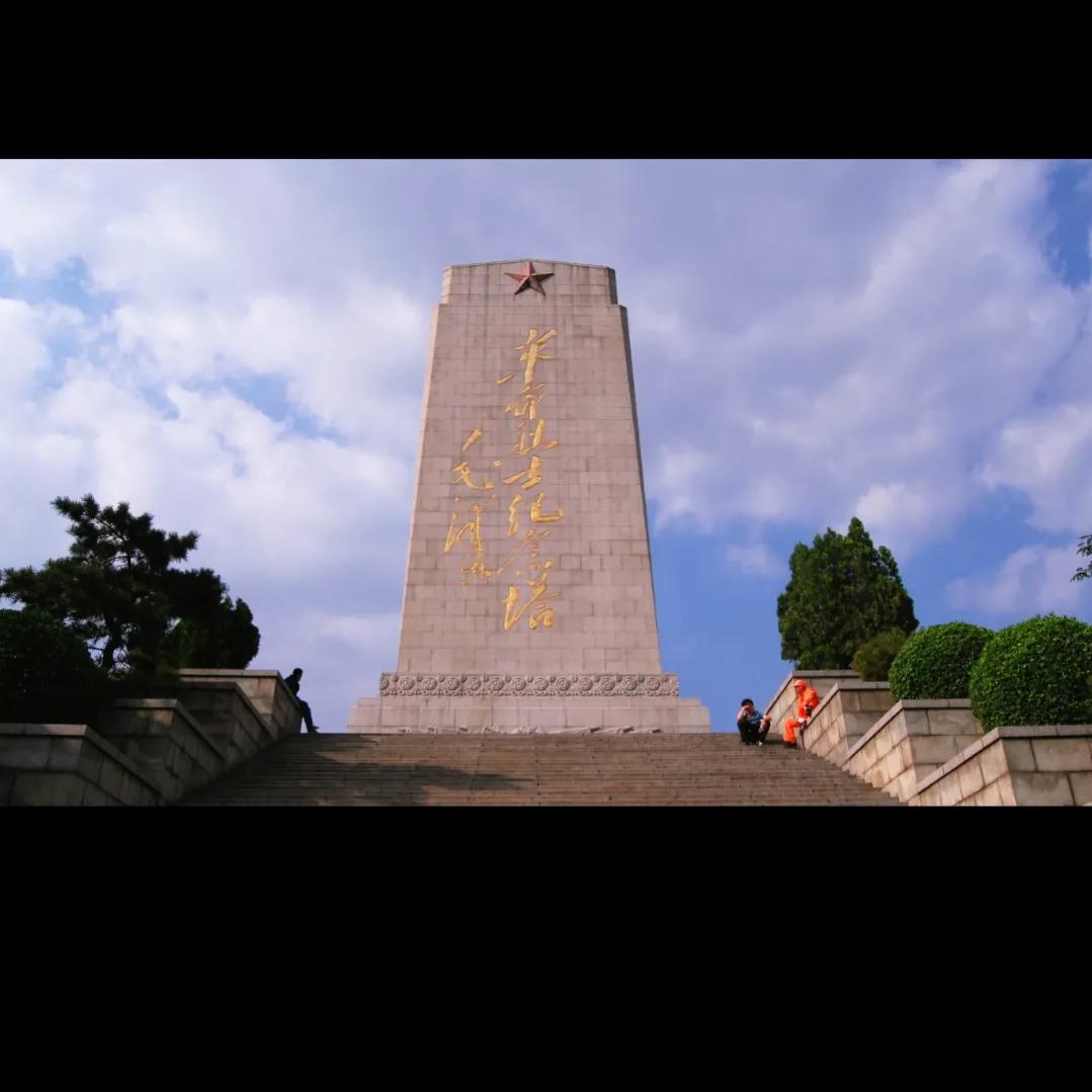 济南市有什么风景区