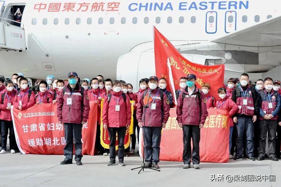 沈阳市疫情补助怎么申请