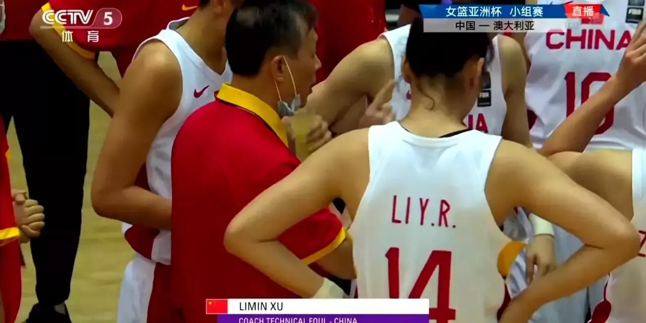 中国男篮亚洲杯四强（2011亚洲杯四强排名？）