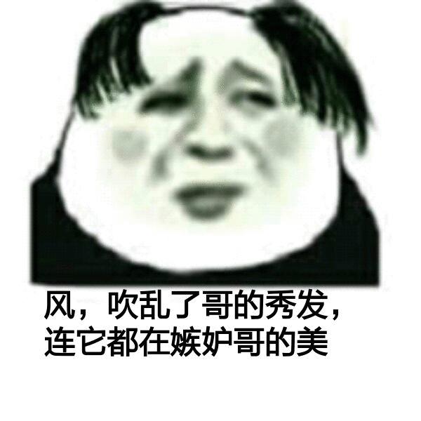 深圳降温要等下个月（新一波冷空气即将抵粤！深圳会降温吗？）