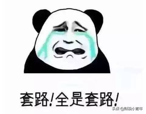 商业承兑汇票到期兑现流程，商业承兑汇票到期兑现流程图