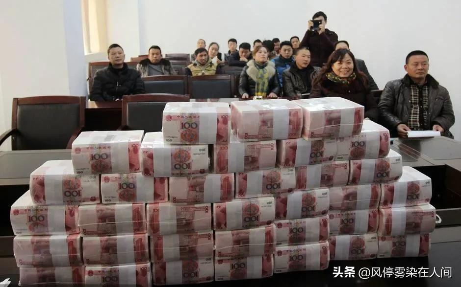 帮人买彩票中500万