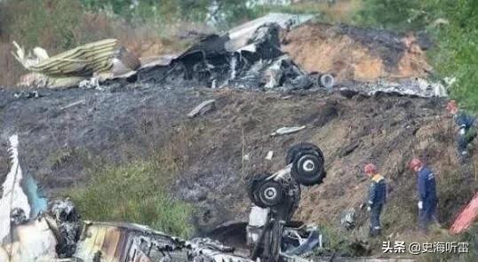 [空难遇难者遗体送错]空难遗体碎片怎么处理？