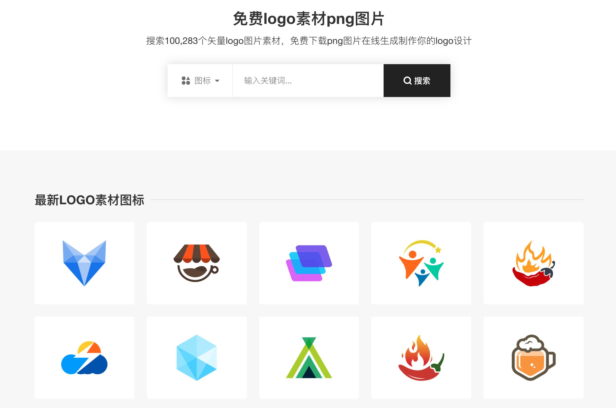 设计素材多的网站,免费浏览服装设计资讯和素材的网站有哪些?