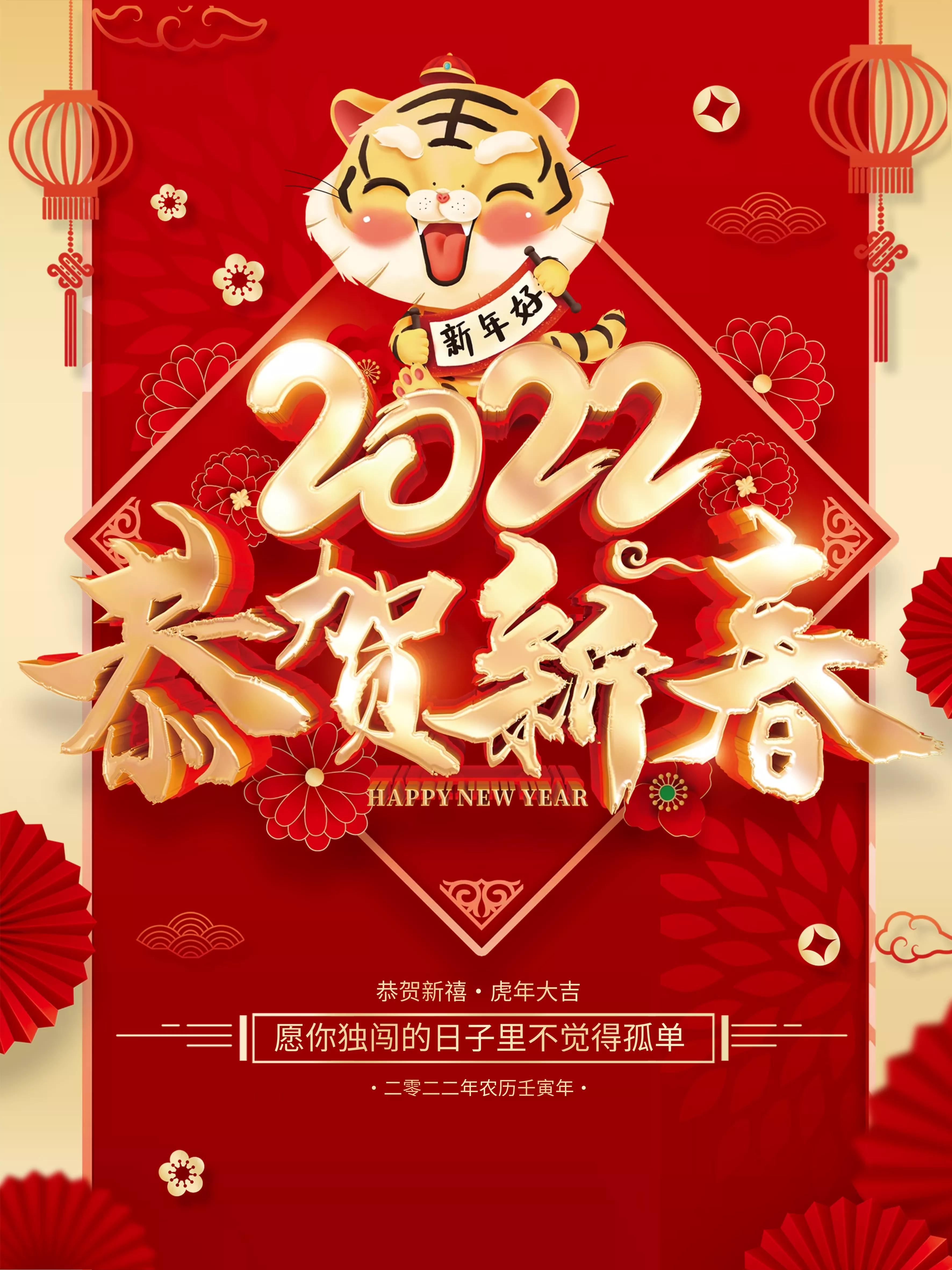 订婚用品婚庆用品，订婚用品婚庆用品哪个好
