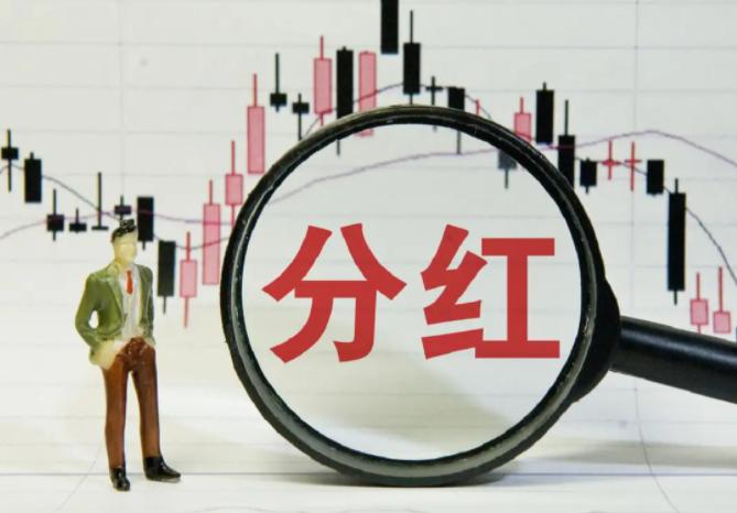 特扣仓app开发