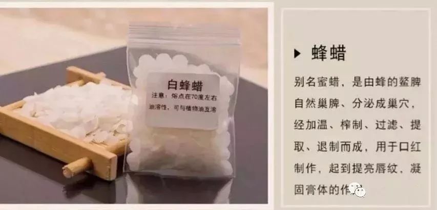 爱可美妆好物店铺
