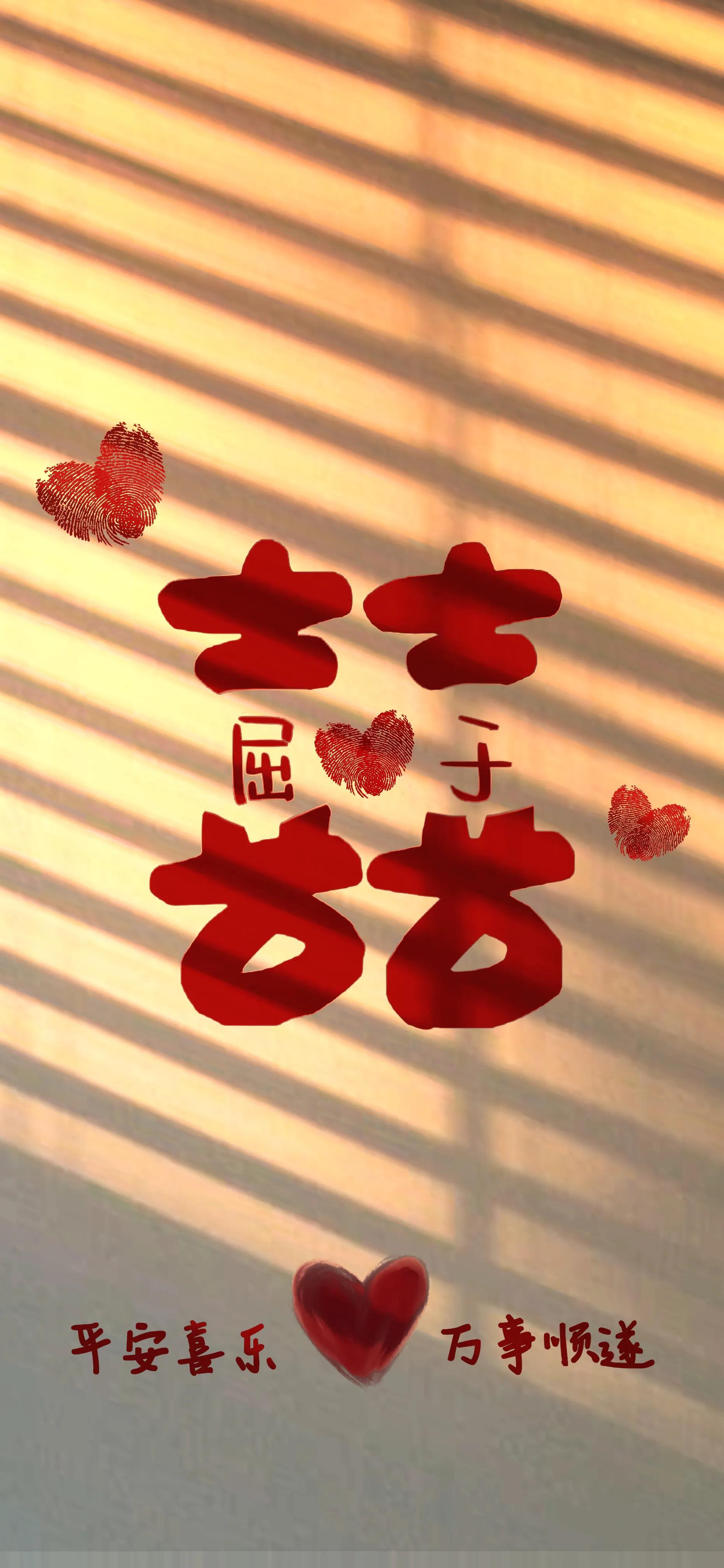 订婚用品婚庆用品，订婚用品婚庆用品哪个好