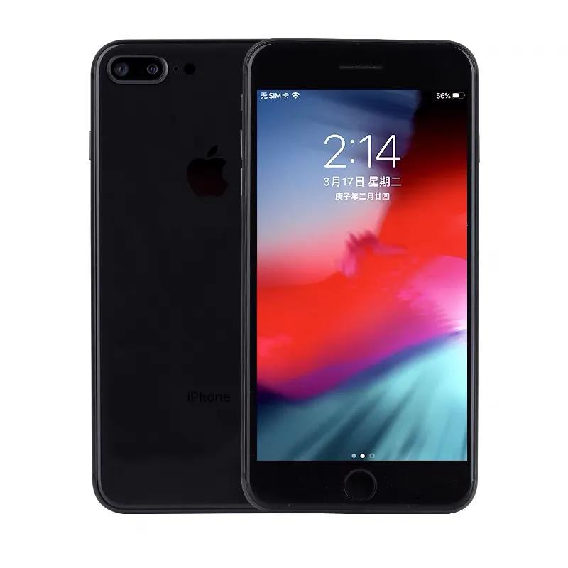 [苹果手机8]苹果手机8怎么截屏方法？