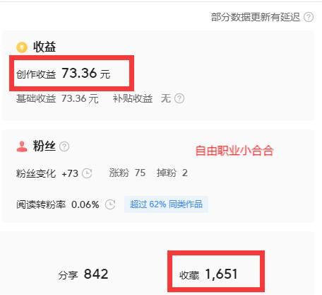 [boss客服]boss直聘招人的是不是中介？