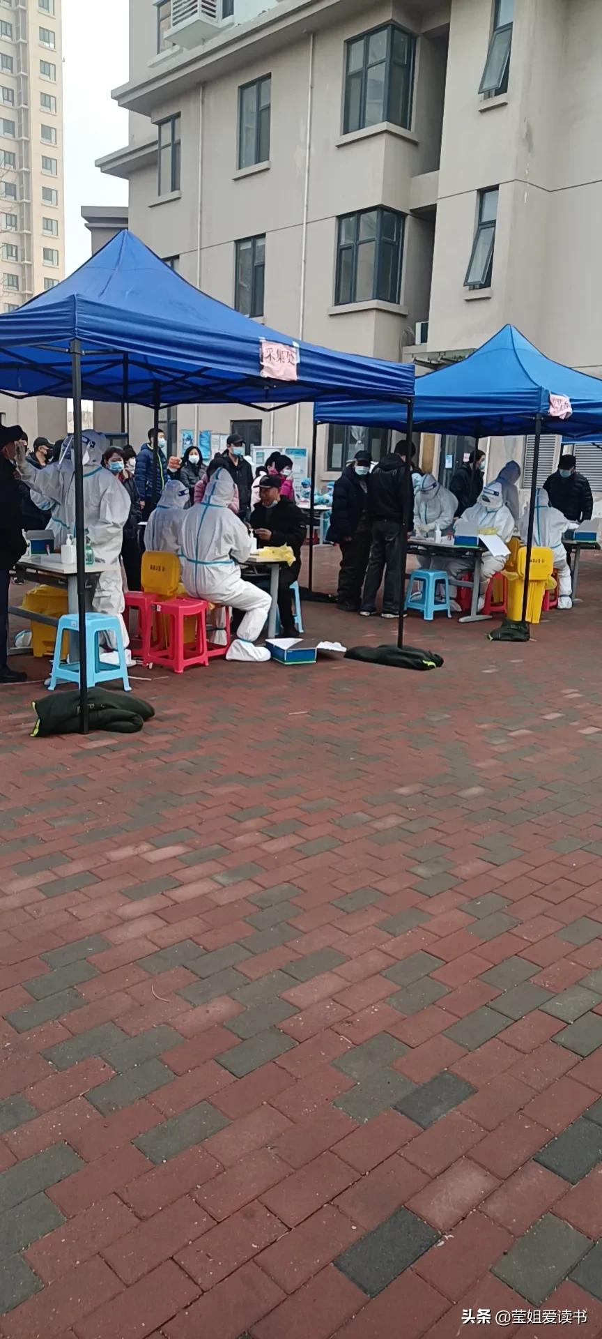 天津市哪个区做三次核酸