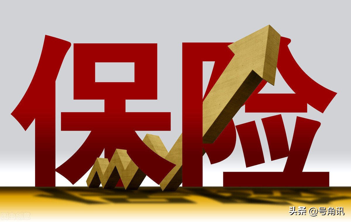 重疾险买消费型的还是返还型的，重疾险买消费型的还是返还型的好