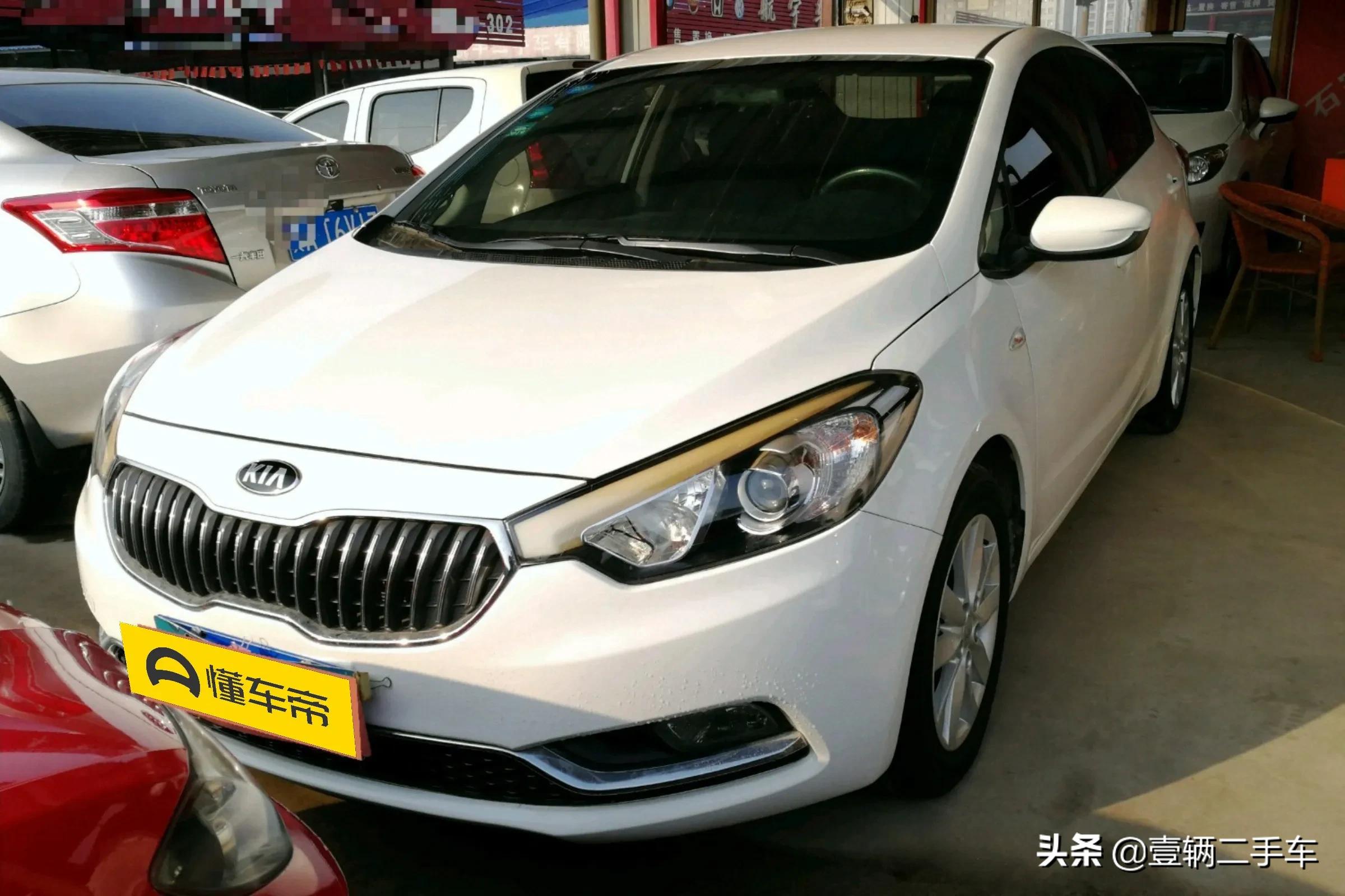 省油二手车