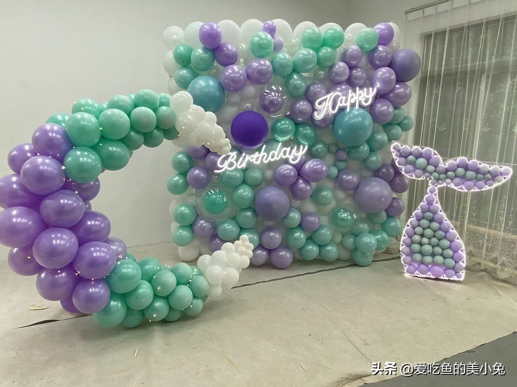 气球派对搭建网站视频