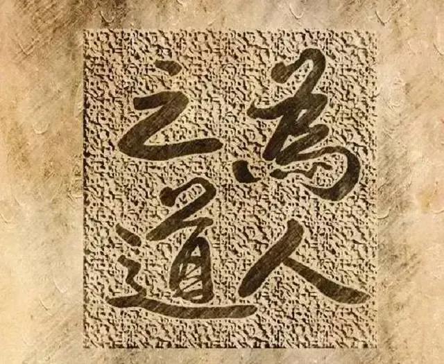 [母亲哭诉要卖房救子]母亲要卖房儿子可以起诉吗？