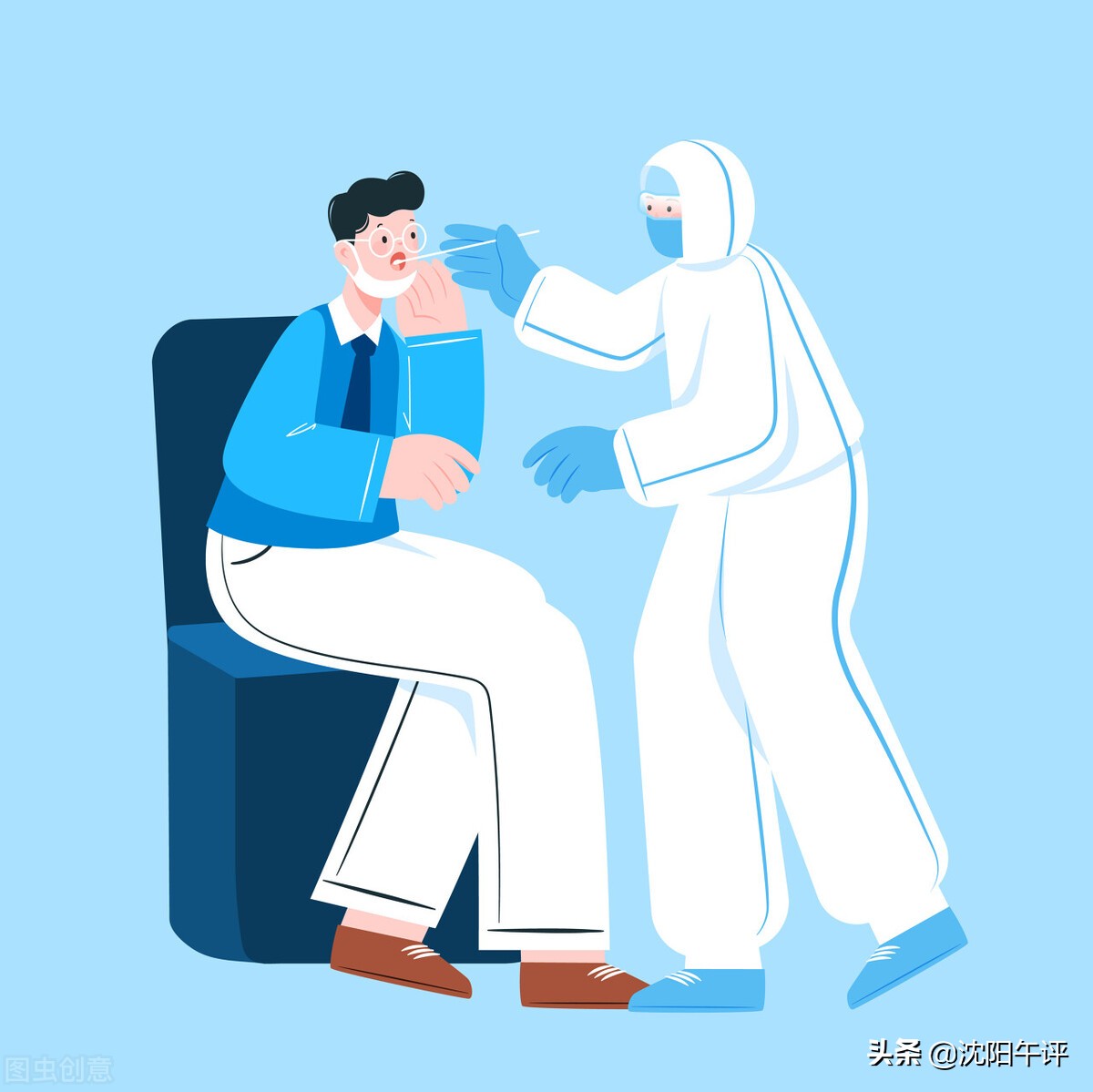 核酸证明48小时以什么时间为准？