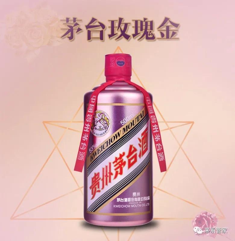 蓝色精品蓝色精品超干啤酒多少钱一箱