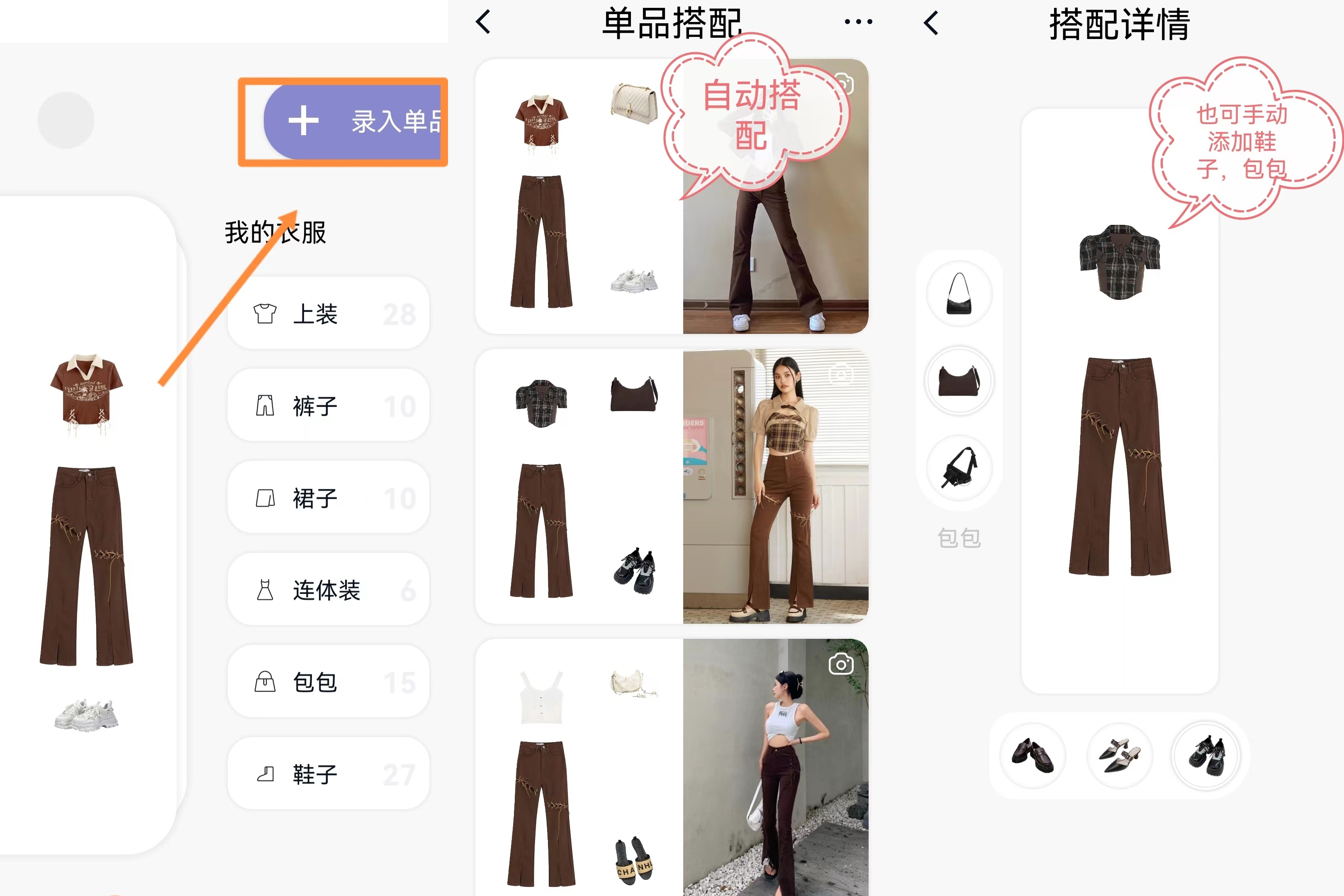 IT经理什么意思？：xit