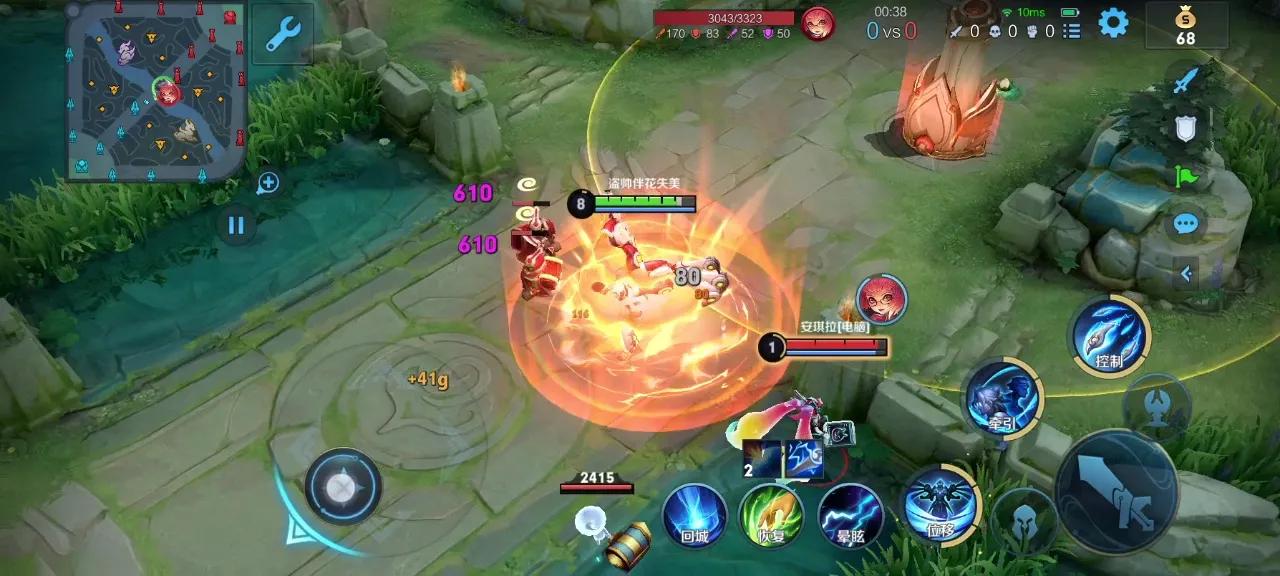 最强辅助最强辅助职业话术士在线观看 最强辅助最强辅助职业话术士在线观看