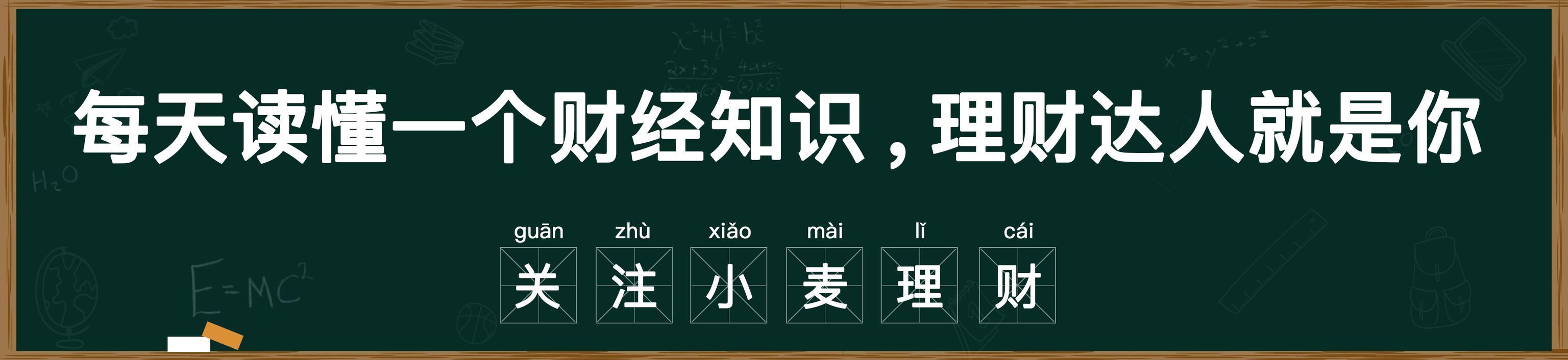 马云的海外生活，马云的海外生活怎么样