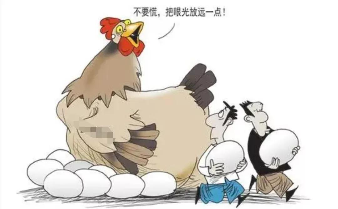一个普通家庭如何理财，一个普通家庭如何理财,搞笑