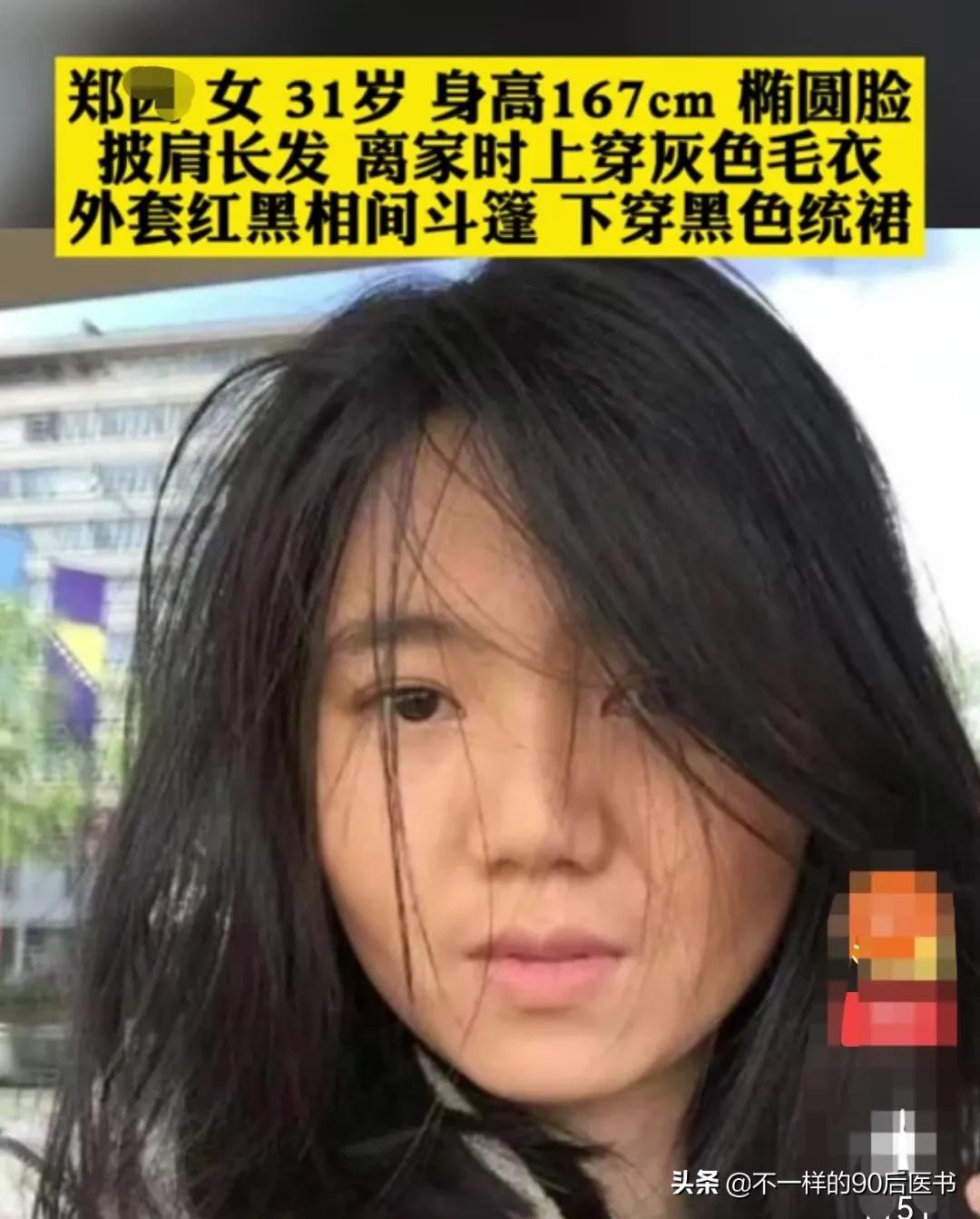 20岁小伙在海外生活好吗，20岁小伙在海外生活好吗视频