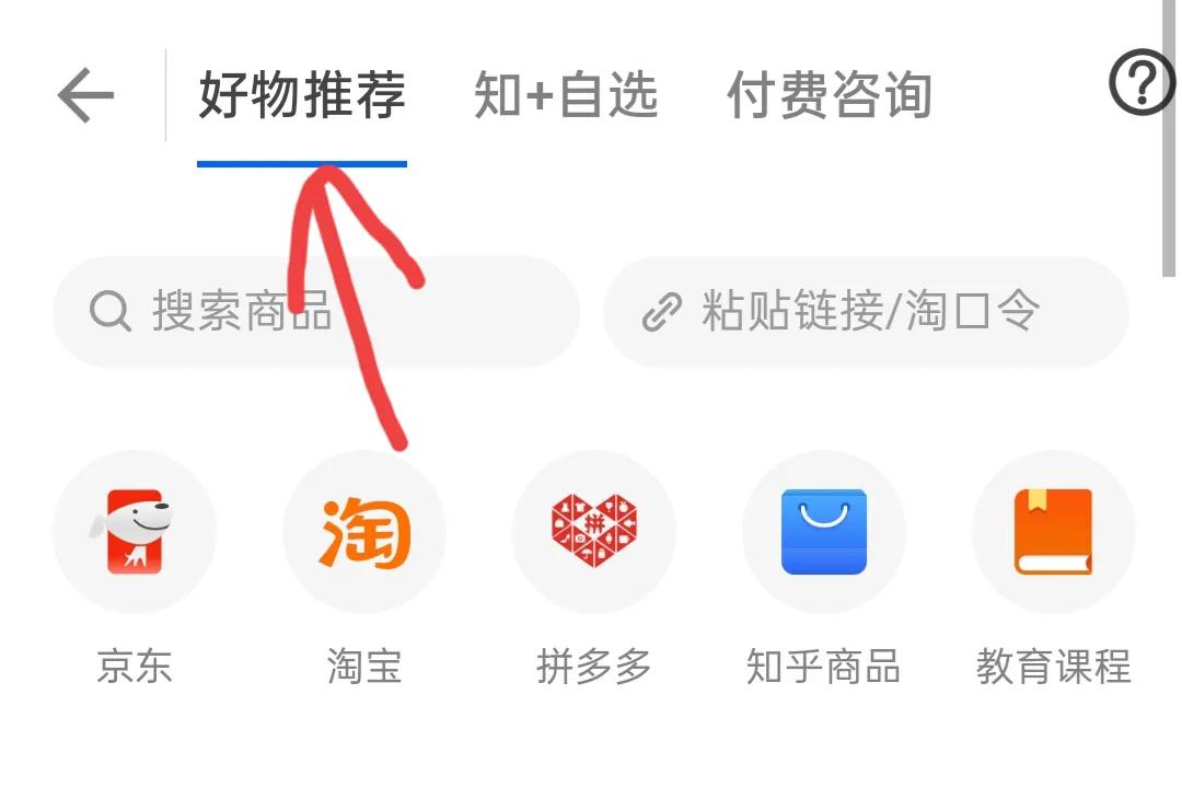 什么最挣钱什么最挣钱最快不需要本