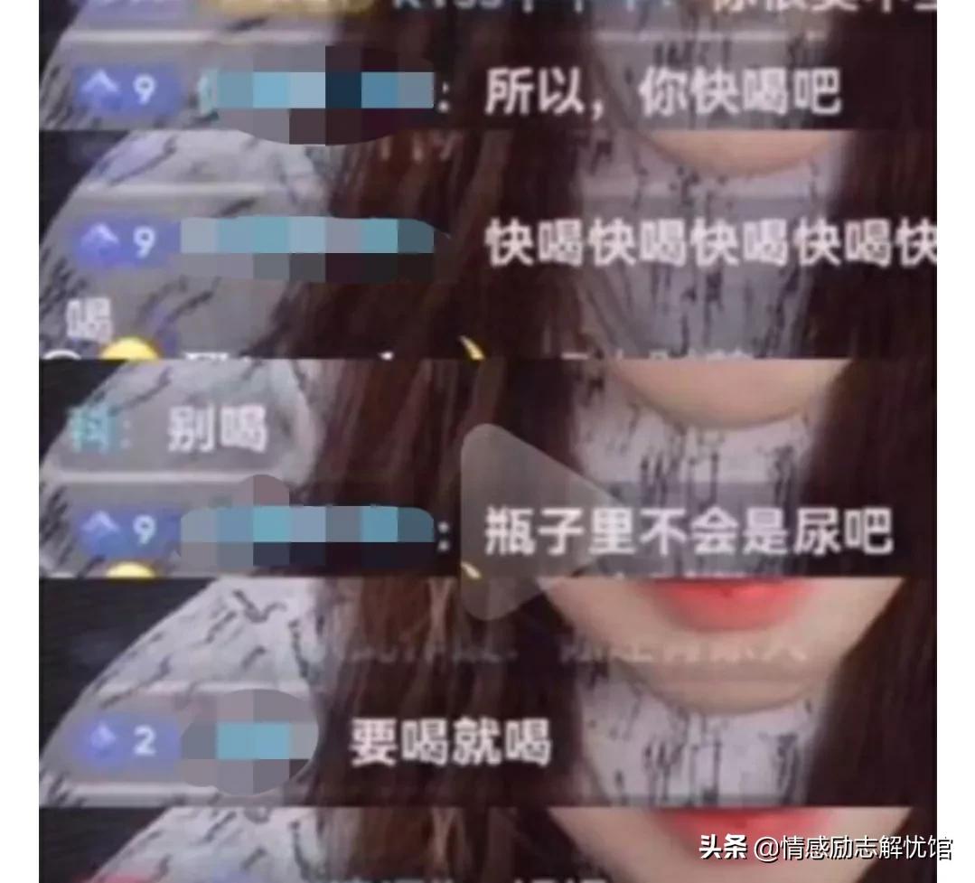 网红罗几车祸遇难（网红《罗小猫》疑似直播中自杀身亡，是真的吗？）