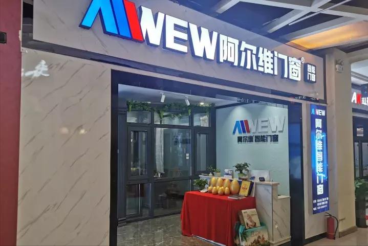 河南断桥门窗加盟怎么样