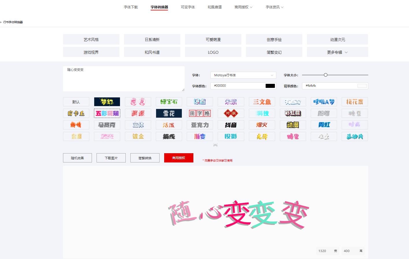 设计师海报素材网站有哪些,有做海报素材的网站推荐吗?