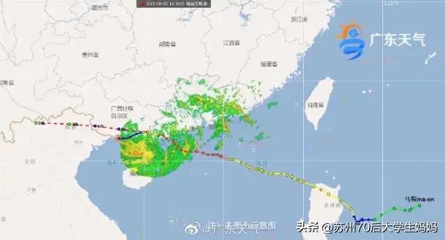 台风或登陆广东沿海