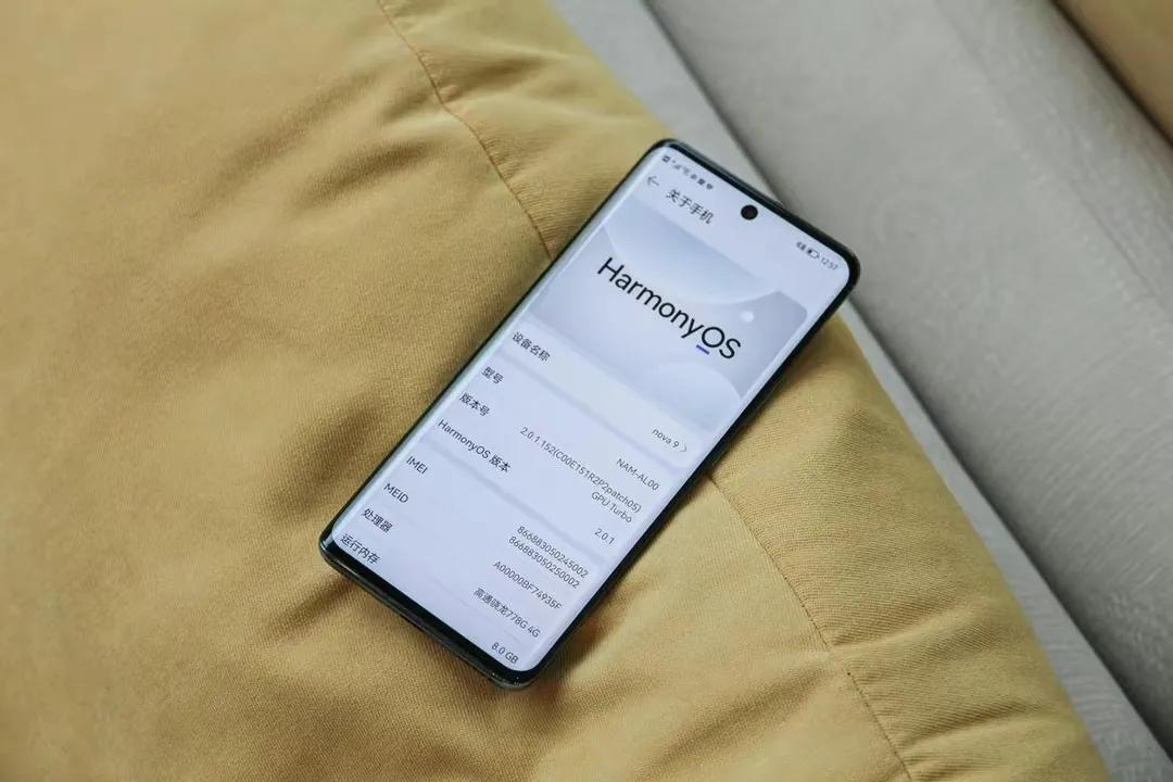 [华为全家桶]华为全家桶都包括什么？