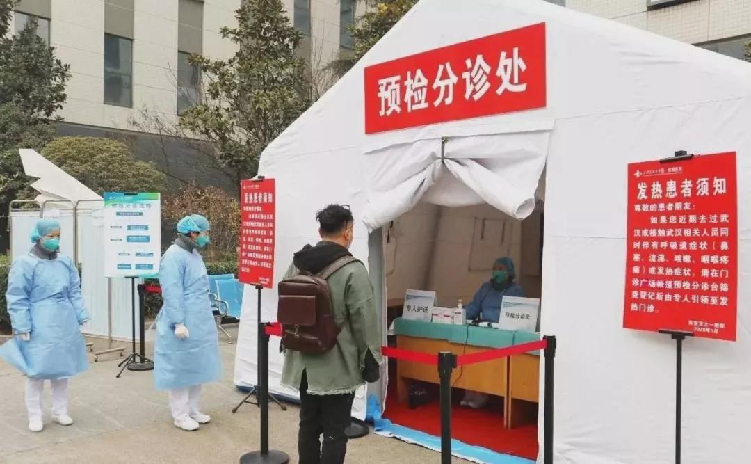 西安二胎准生证办理流程2021？