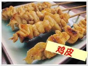 海外生活食物有哪些品种，海外生活食物有哪些品种图片