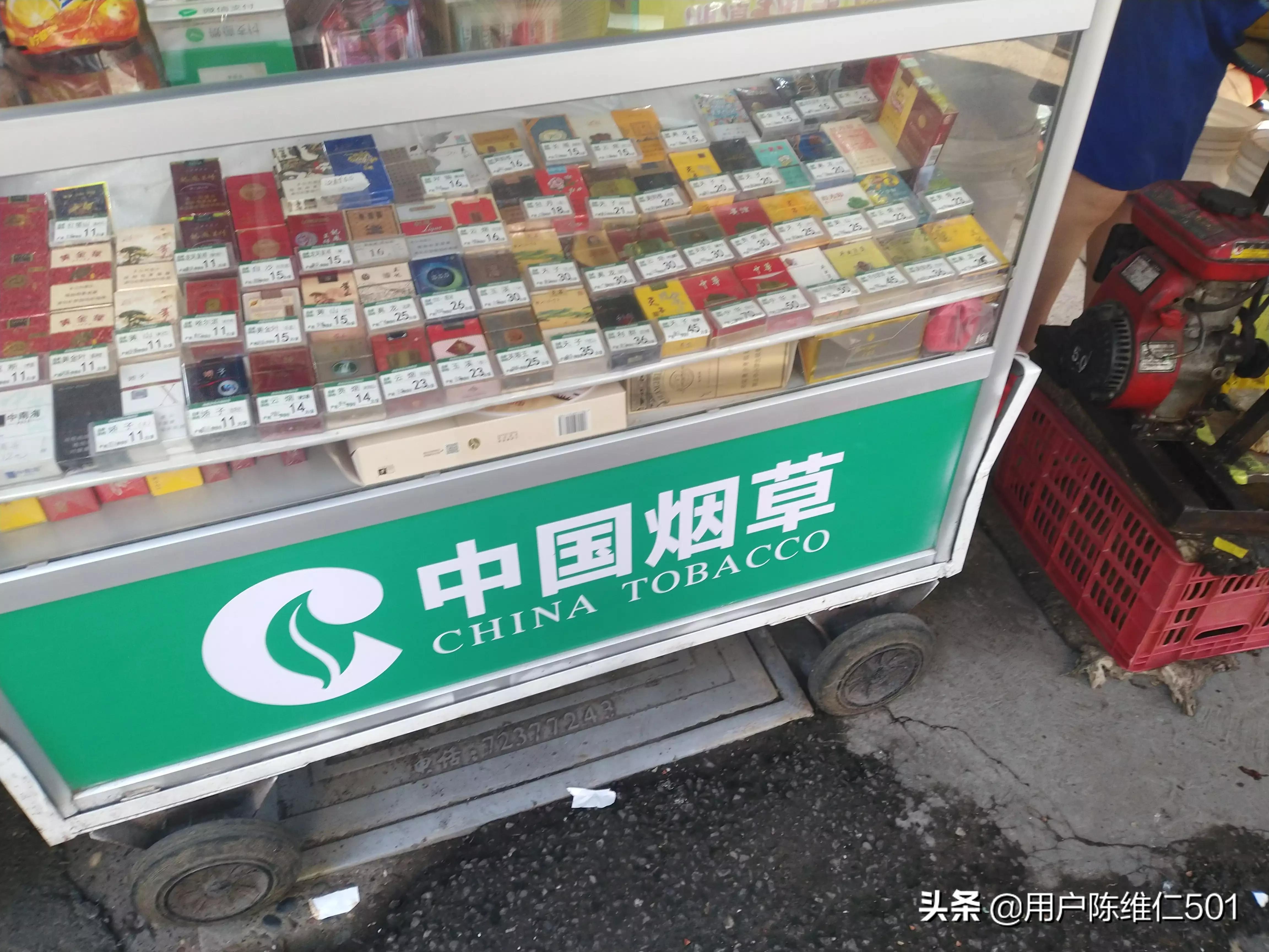十元平价美妆好物推广

