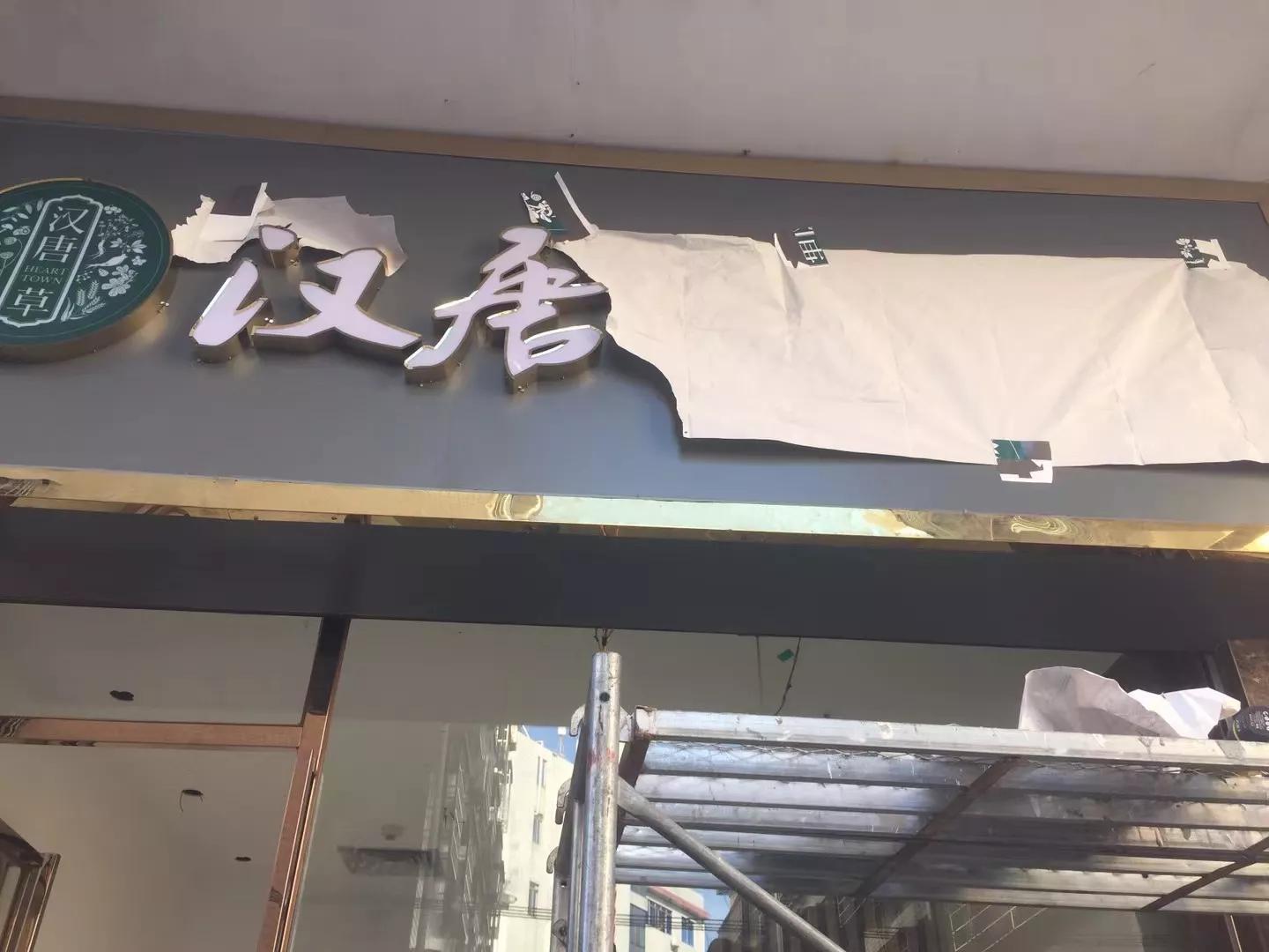 南宁市的工资水平怎么样