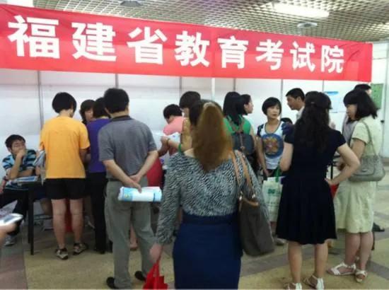 中国考试院教育官网，中国考试院教育官网四六级