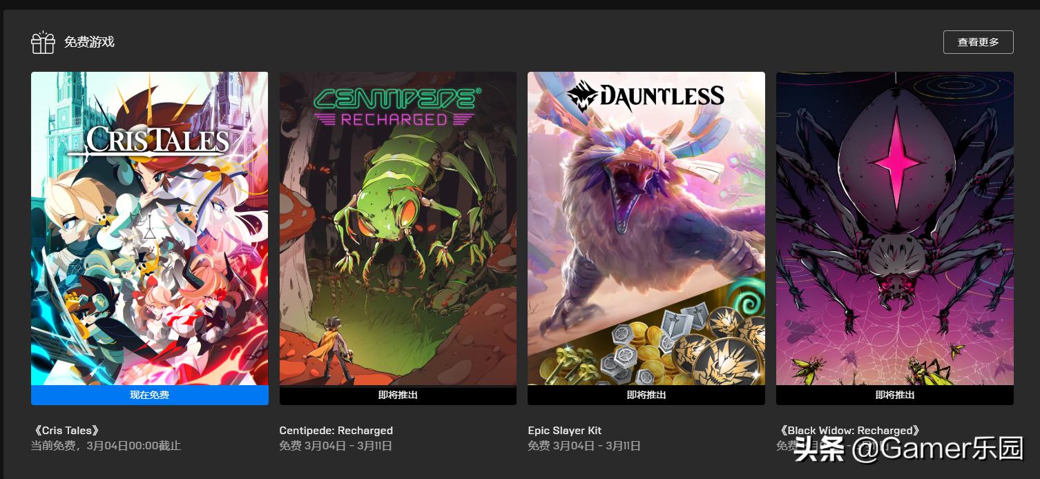 [免费大型游戏]steam好玩的免费大型游戏？