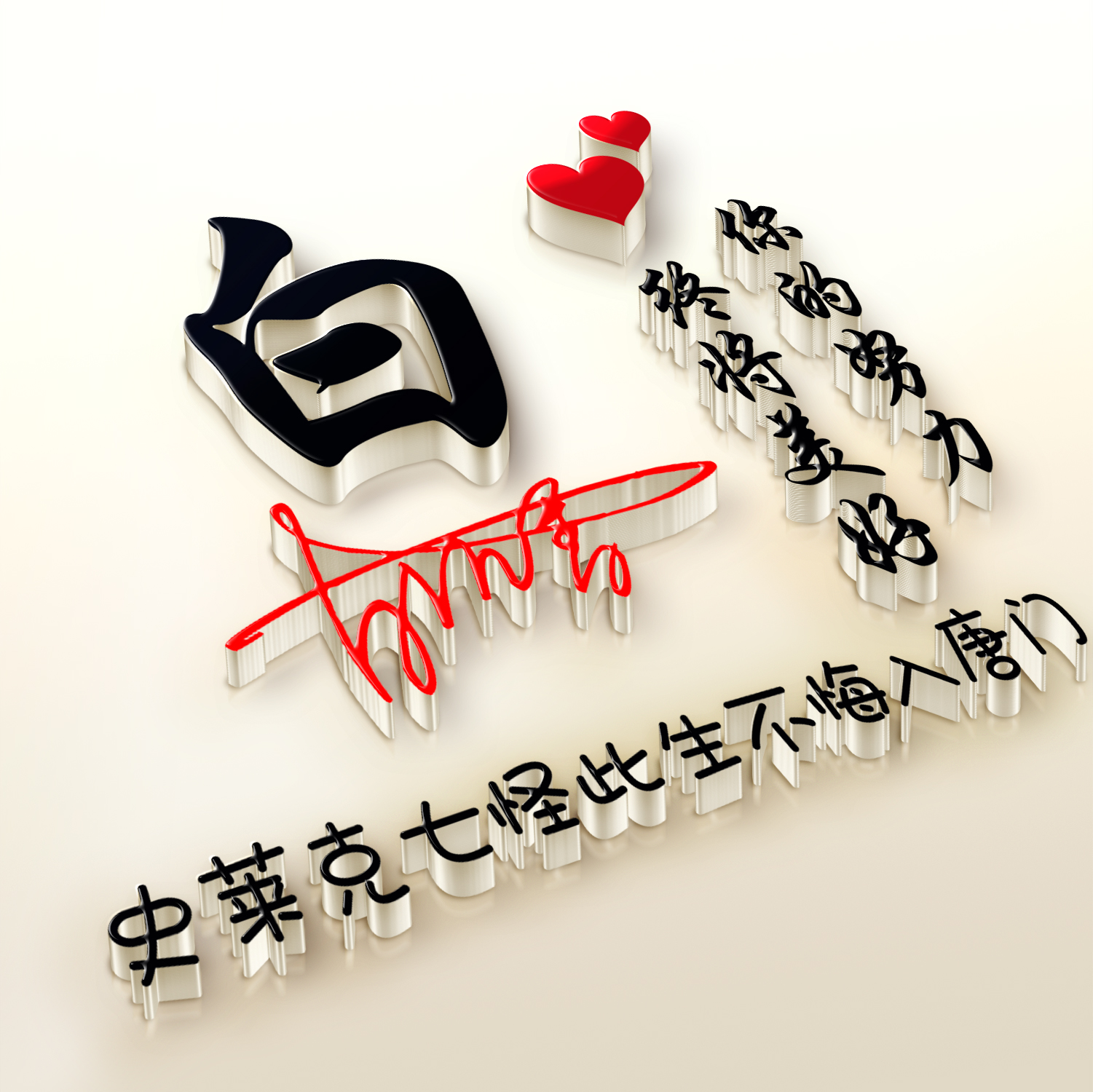 成熟微信昵称成熟微信昵称男人专用 成熟微信昵称成熟微信昵称男人专用