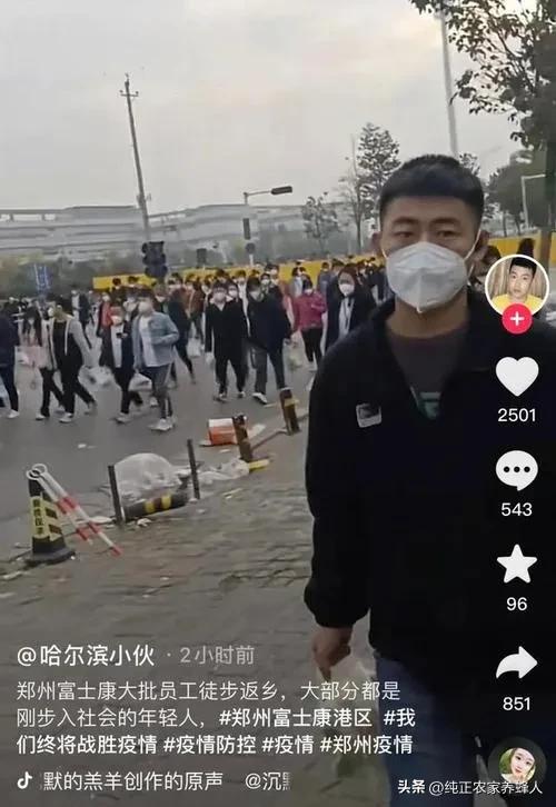 河南省税务局开展税收宣传活动: 培养公民税收意识促进社会发展，
