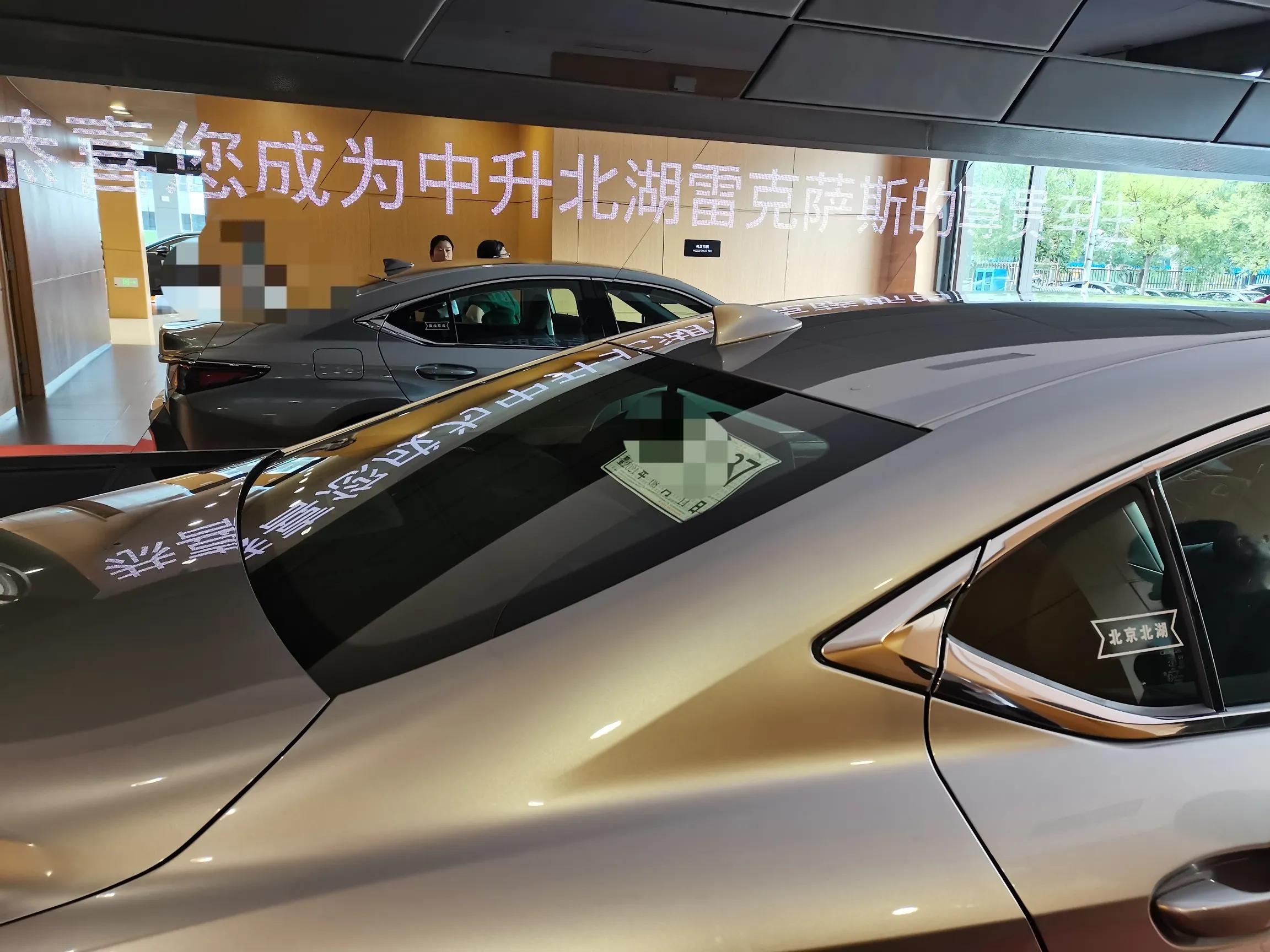 奔驰s90