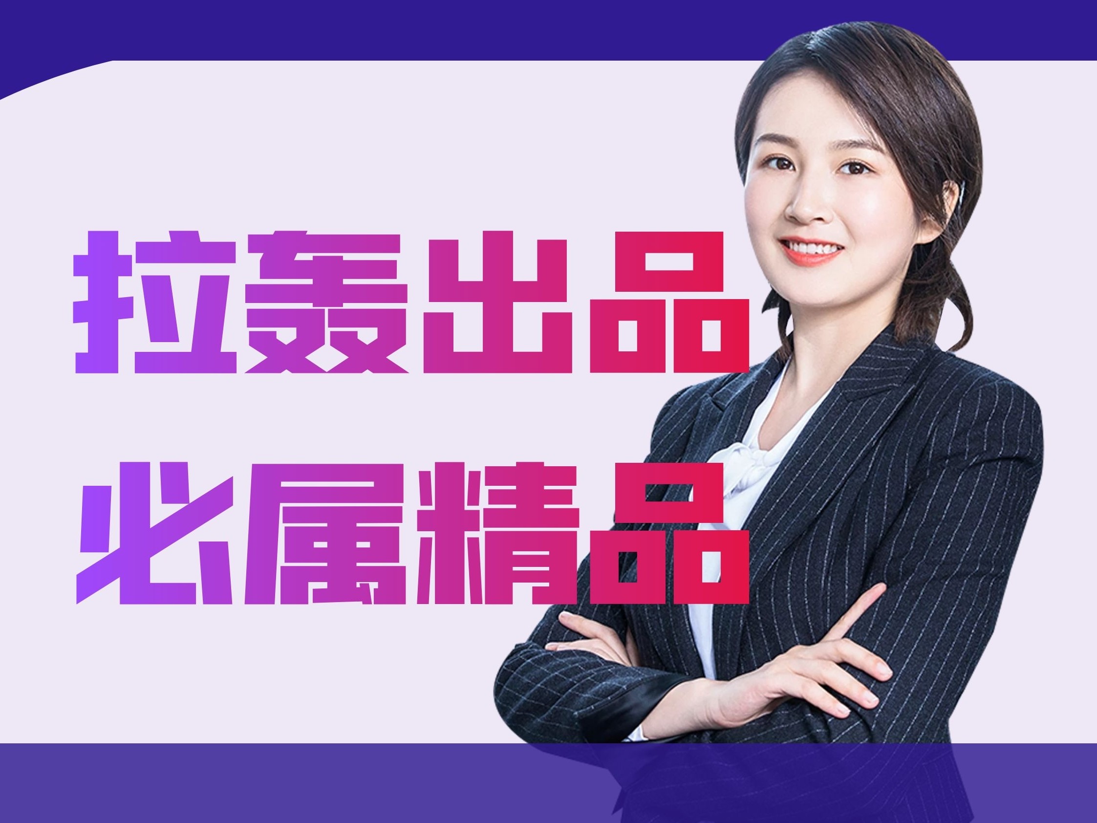 免费搭建网站图片软件