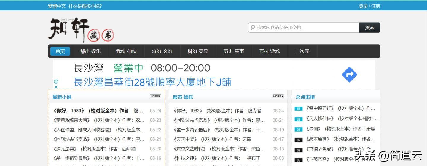 app设计与开发书籍