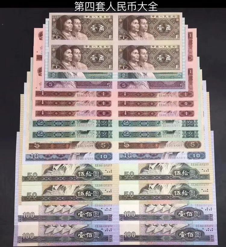 你的草书书法字体是