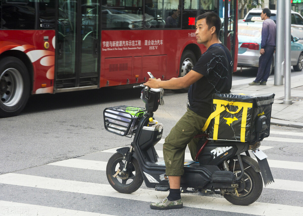 在长沙市送外卖怎么样