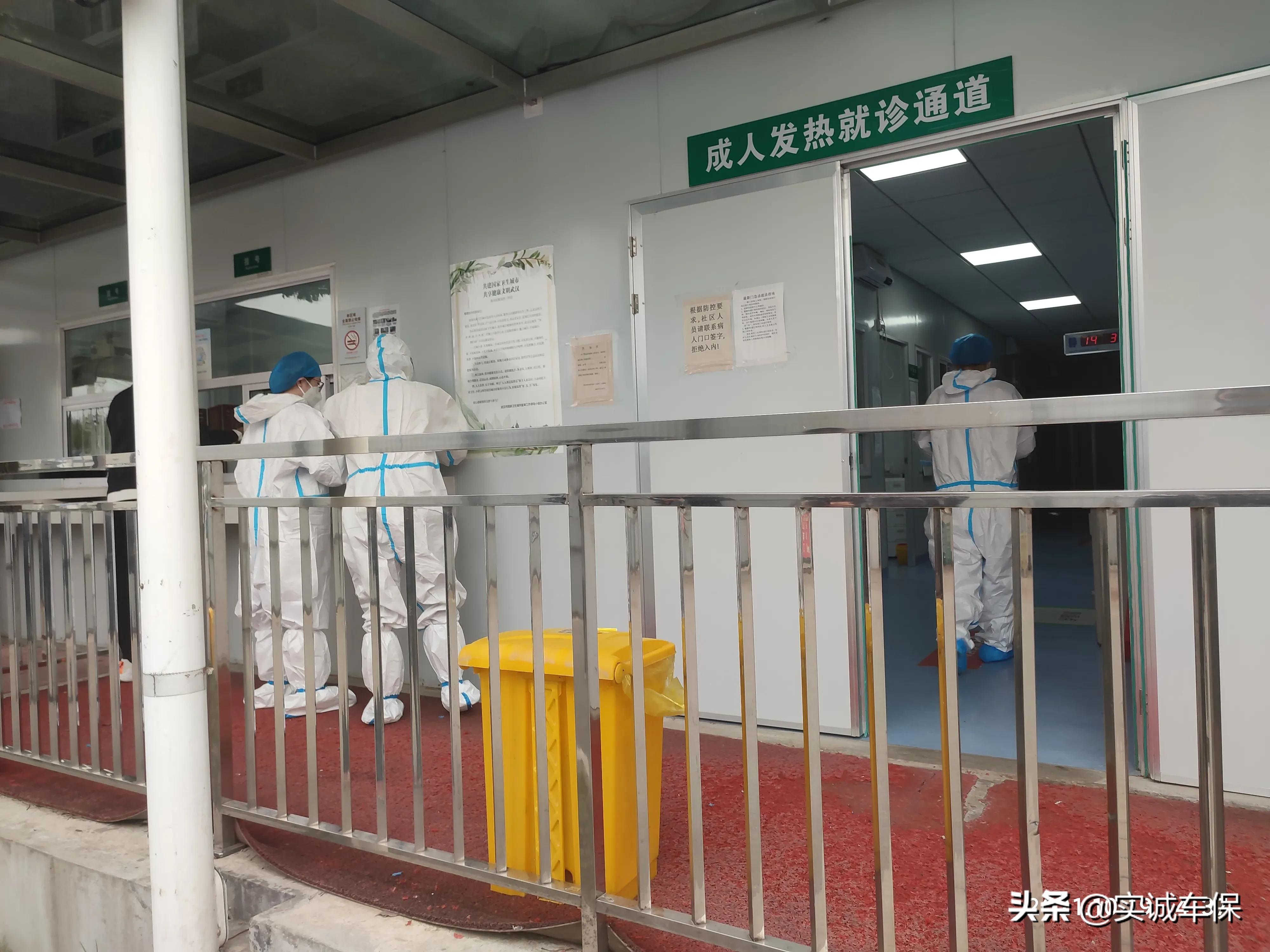 西安地税网上税务局：实现便捷办税，让纳税人无需出门，西安地税局网上办税大厅